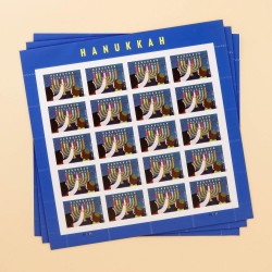 2020 US Hanukkah Forever Stamps