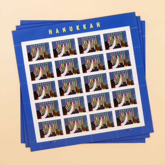 2020 US Hanukkah Forever Stamps