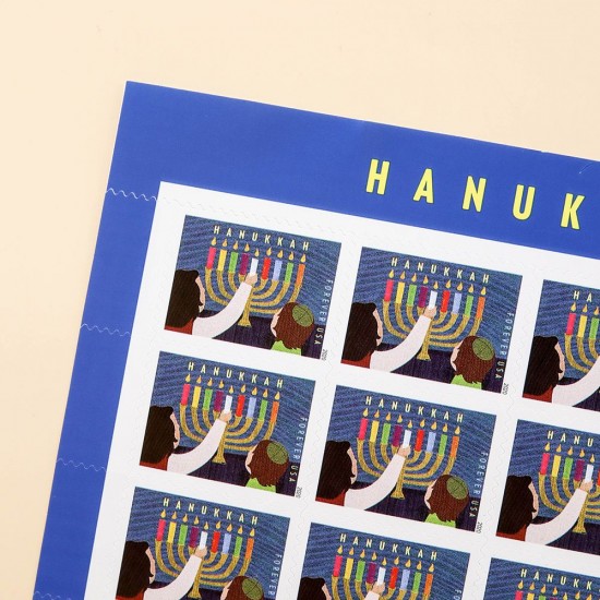 2020 US Hanukkah Forever Stamps