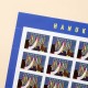 2020 US Hanukkah Forever Stamps