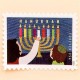 2020 US Hanukkah Forever Stamps