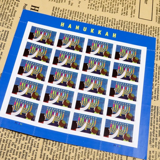 2020 US Hanukkah Forever Stamps